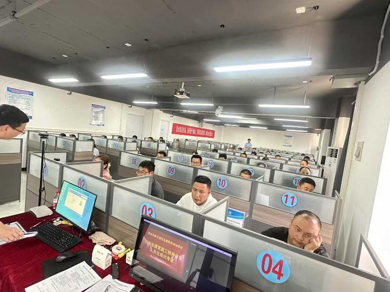 微信图片_2025-08-07_114014_334_$1754550792780097453.jpg 微信图片_2025-08-07_114014_334.jpg